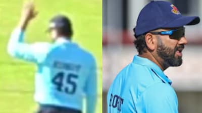 Rohit Sharma: रोहित शर्मा जब फील्डिंग कर रहे थे तभी स्टैंड्स से एक दिलचस्प नजारा देखने को मिला
