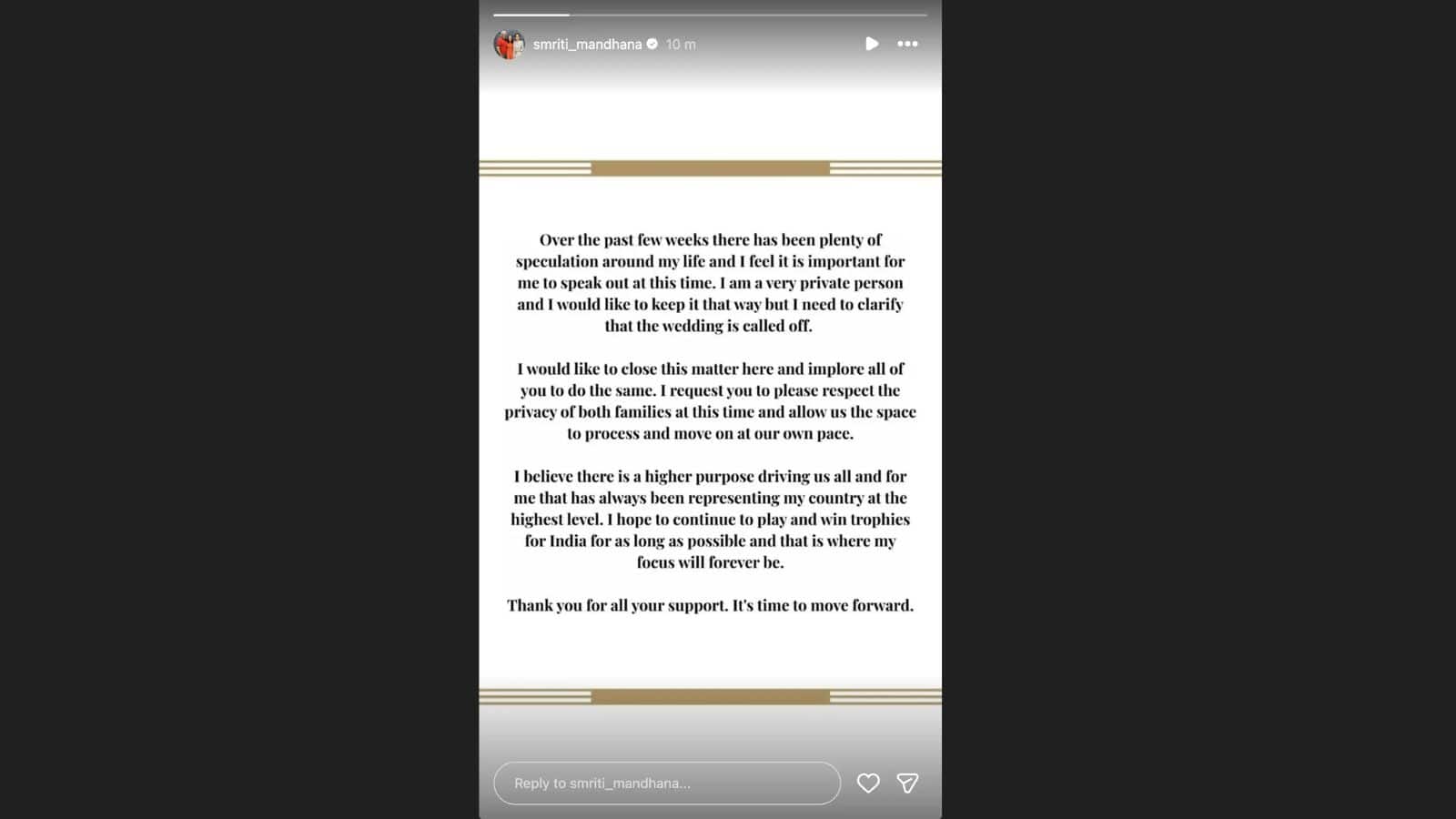 Smriti Mandhana wedding called off