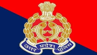इस भर्ती के तहत आवेदन प्रक्रिया आज यानी 31 दिसंबर, 2025 से शुरू हो गई है। 