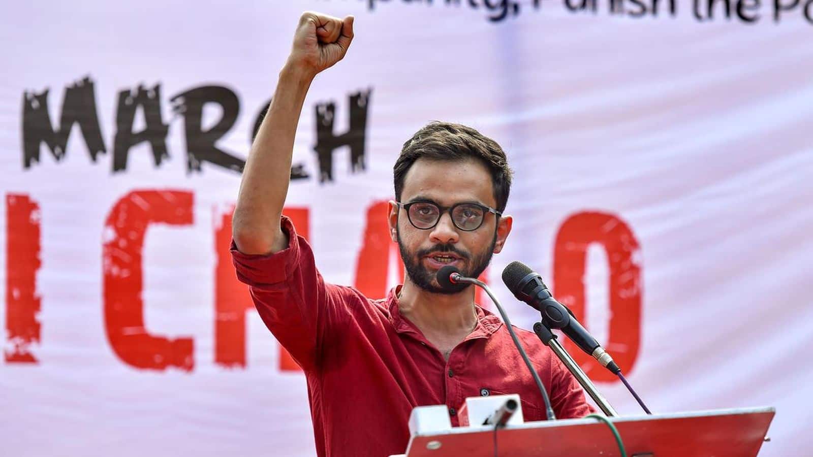 Umar Khalid Bail: उमर खालिद को कोर्ट ने दी अंतरिम जमानत, बहन की शादी के लिए दिल्ली दंगे के आरोपी को 14 दिन की राहत Umar Khalid Bail: उमर खालिद को कोर्ट ने दी अंतरिम जमानत, बहन की शादी के लिए दिल्ली दंगे के आरोपी को 14 दिन की राहत