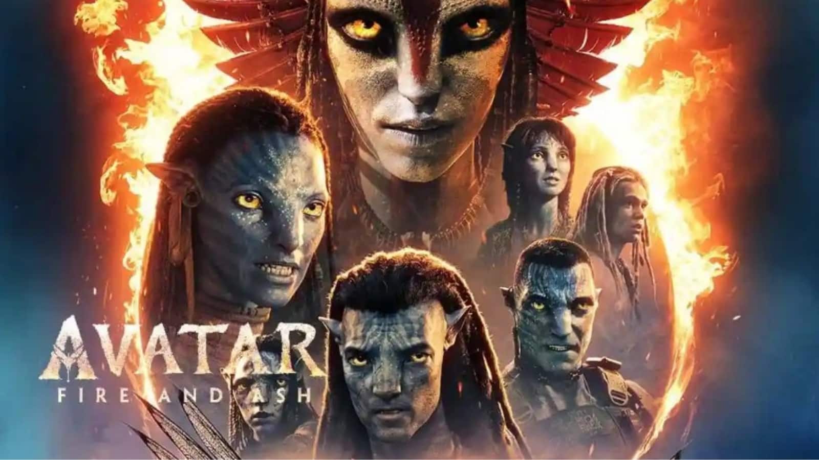 Avatar Fire and Ash box office collection day 1: पहले दिन अवतार ने कमाए इतने करोड़, 'द वे ऑफ वॉटर' का नहीं तोड़ पाई रिकॉर्ड Avatar Fire and Ash box office collection day 1: पहले दिन अवतार ने कमाए इतने करोड़, 'द वे ऑफ वॉटर' का नहीं तोड़ पाई रिकॉर्ड