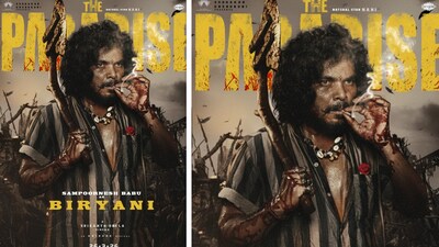 द पैराडाइज़ में संपूर्णेश बाबू का खौफनाक अवतार ‘बिरयानी’ का पोस्टर आया सामने