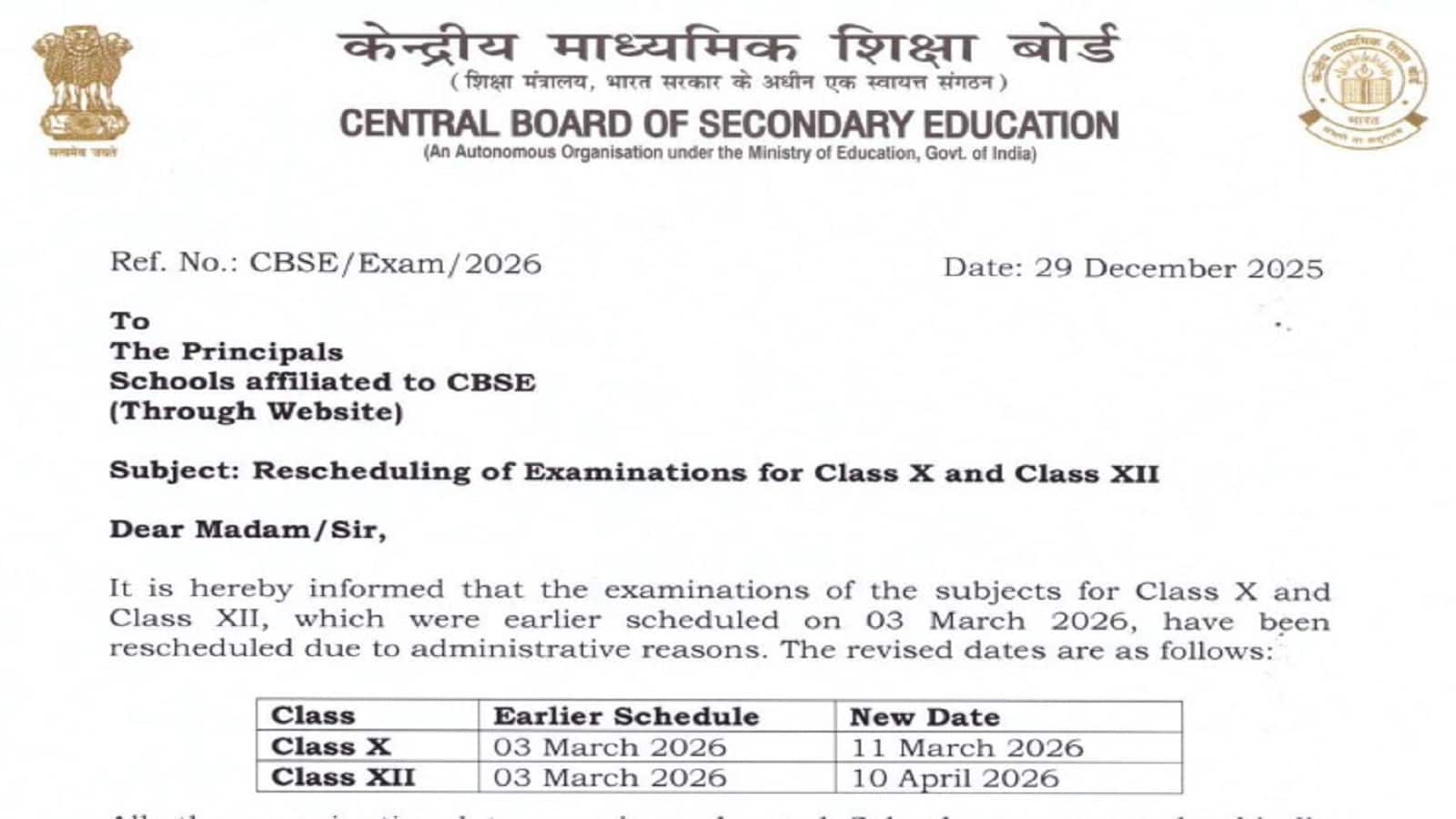 CBSE Board Exam 2026: 10वीं-12वीं की डेटशीट बदली, 3 मार्च को होने वाली परीक्षा अब इस दिन CBSE Board Exam 2026: 10वीं-12वीं की डेटशीट बदली, 3 मार्च को होने वाली परीक्षा अब इस दिन