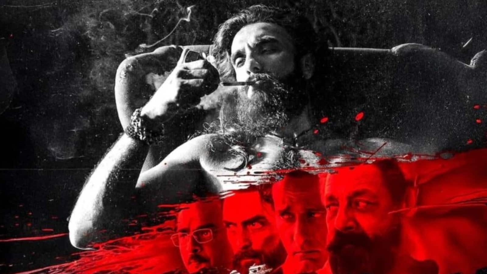 Dhurandhar Advance Booking Day 1: एडवांस बुकिंग में रणवीर सिंह की 'धुरंधर' ने छापे करोड़ों, टिकट प्राइज कर देगा हैरान Dhurandhar Advance Booking Day 1: एडवांस बुकिंग में रणवीर सिंह की 'धुरंधर' ने छापे करोड़ों, टिकट प्राइज कर देगा हैरान