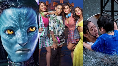 इस शुक्रवार को मिलेगा फुल इंटरटेनमेंट का डोज