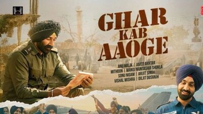 Border 2 Song Teaser 'Ghar Kab Aaoge' Released, Fans Emotional