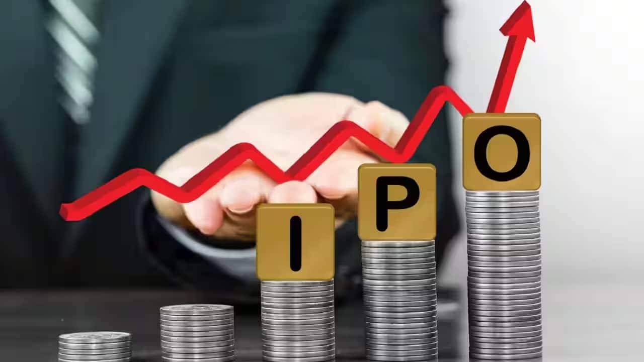 Park Medi World IPO: कैसा है पार्क मेडी वर्ल्ड का आईपीओ, क्या आपको इश्यू में इनवेस्ट करना चाहिए? Park Medi World IPO: कैसा है पार्क मेडी वर्ल्ड का आईपीओ, क्या आपको इश्यू में इनवेस्ट करना चाहिए?