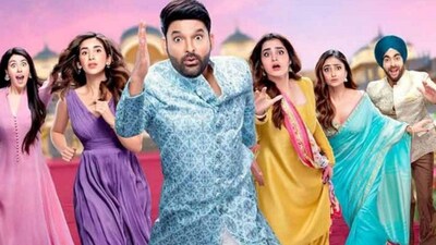 Kis Kisko Pyaar Karoon 2 Review: कपिल शर्मा की फिल्म ने किया पेट में दर्द