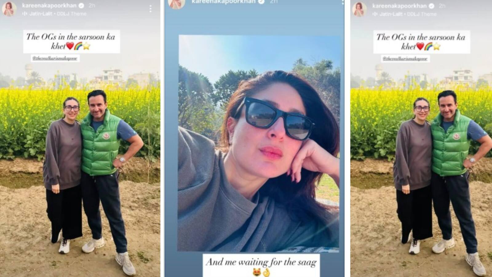 सरसों के खेत में सैफ और करिश्मा की जुगलबंदी, करीना ने शेयर की फोटो