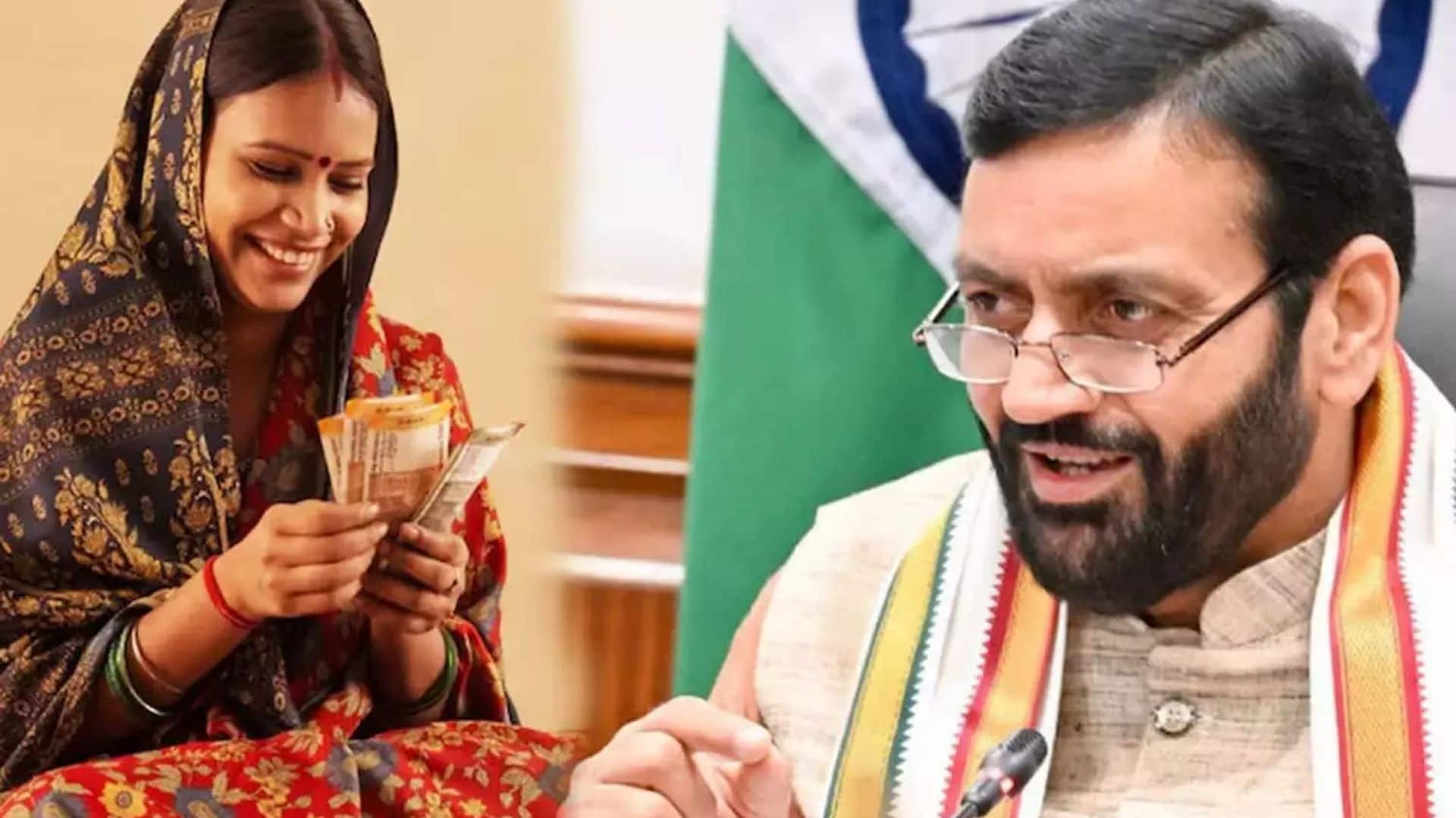 लाडो लक्ष्मी योजना में बड़ा फर्जीवाड़ा, 25 हजार नकली आवेदन पकड़े गए... सरकार ने किया खुलासा लाडो लक्ष्मी योजना में बड़ा फर्जीवाड़ा, 25 हजार नकली आवेदन पकड़े गए... सरकार ने किया खुलासा