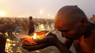 मौनी अमावस्या के दिन हर्षण योग समेत कई मंगलकारी संयोग बन रहे हैं।