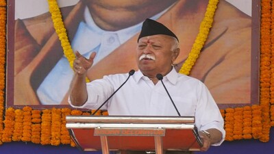Mohan Bhagwat News: RSS प्रमुख मोहन भागवत ने कहा कि भारत 'हिंदू राष्ट्र' है, यहां रहने वाला हर व्यक्ति हिंदू है
