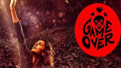 गेम ओवर-IMDb रेटिंग 6.6/10

इस फिल्म में तापसी पन्नू मुख्य भूमिका में एक सफल गेम डेवलपर बनी हैं, जिनकी जिंदगी एक भयानक गेम की तरह उलझ जाती है। फिल्म में साइबर स्टॉकिंग, मानसिक तनाव और रियल-वर्चुअल दुनिया का घातक मिश्रण है। हर सीन में सस्पेंस बढ़ता जाता है, और क्लाइमेक्स आपको चौंका देगा। बता दें कि यह मूवी नेटफ्लिक्स पर उपलब्ध है। इस फिल्म का प्लॉट ऐसा है कि दर्शकों को अंत तक बांधे रखती है।