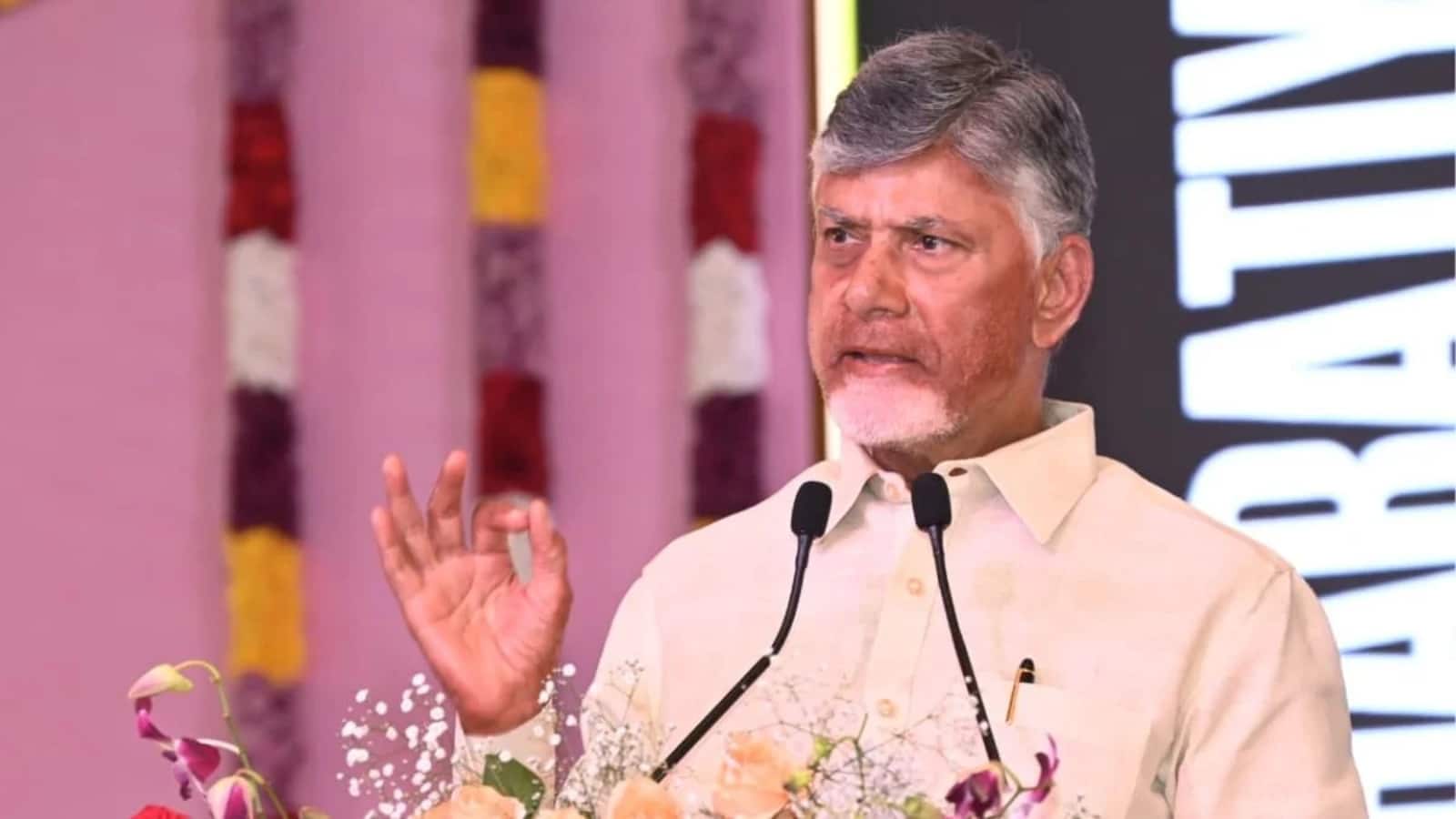 Andhra Pradesh: ‘हनुमान सुपरमैन से भी ज्यादा शक्तिशाली, अर्जुन बैटमैन से भी महान’, भारतीय विज्ञान सम्मेलन में बोले चंद्रबाबू नायडू