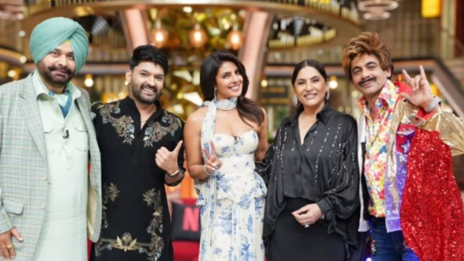 Kapil Sharma show: कपिल शर्मा के शो में पहुंची प्रियंका चोपड़ा, सामने आईं खूबसूरत तस्वीरें Kapil Sharma show: कपिल शर्मा के शो में पहुंची प्रियंका चोपड़ा, सामने आईं खूबसूरत तस्वीरें