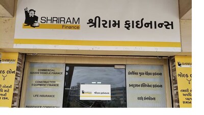 टारगेट प्राइस बढ़ने से श्रीराम फाइनेंस के शेयर में तेजी है। 