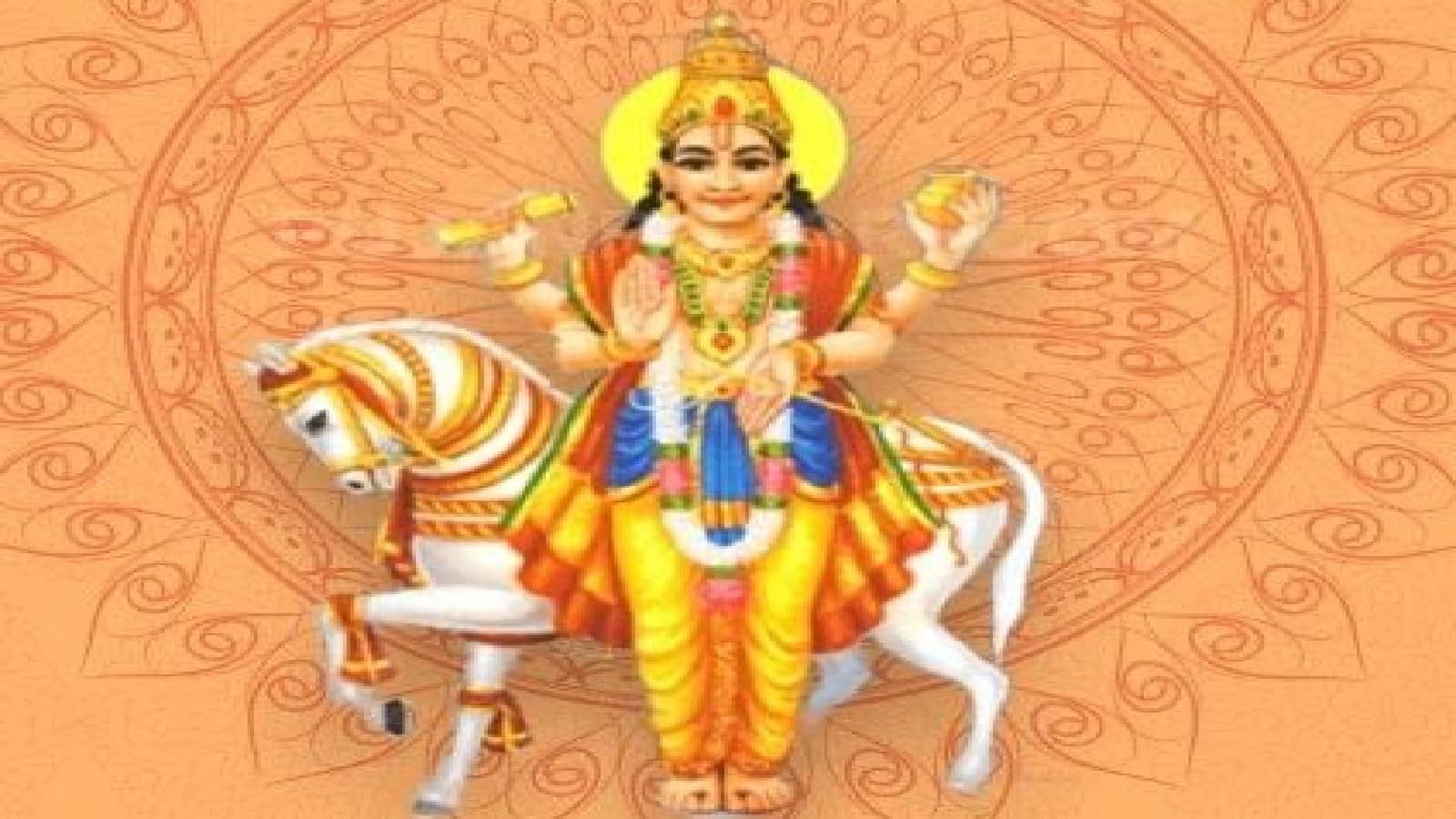 Shukra Gochar 2025: शुक्र करने जा रहे हैं राशि परिवर्तन, 20 दिसंबर से बृहस्पति की राशि धनु में गोचर से बदलेंगे 6 राशियों का भाग्य Shukra Gochar 2025: शुक्र करने जा रहे हैं राशि परिवर्तन, 20 दिसंबर से बृहस्पति की राशि धनु में गोचर से बदलेंगे 6 राशियों का भाग्य