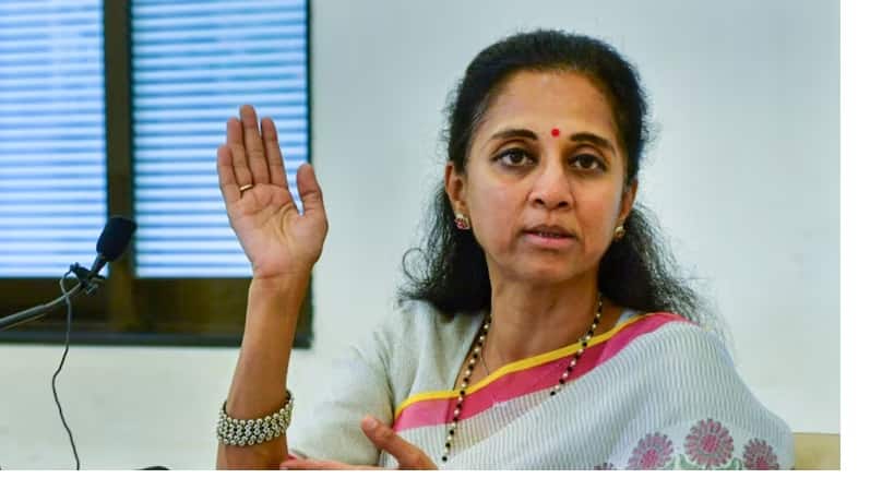 क्या है सुप्रिया सुले का 'राइट टू डिसकनेक्ट बिल' ? इस पर सोशल मीडिया पर दिलचस्प प्रतिक्रिया आ रही है