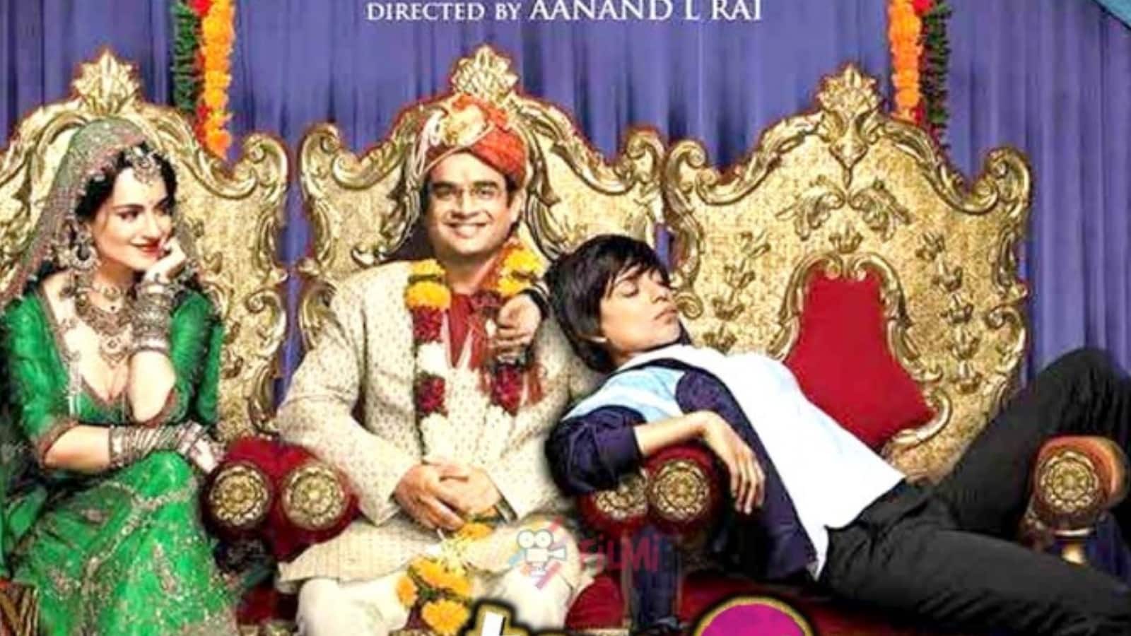 Tanu Weds Manu Universe: मिताक्षरा कुमार 'तनु वेड्स मनु' फिल्म का निर्देशन करेंगी, लंदन में सेट होगी कहानी! Tanu Weds Manu Universe: मिताक्षरा कुमार 'तनु वेड्स मनु' फिल्म का निर्देशन करेंगी, लंदन में सेट होगी कहानी!