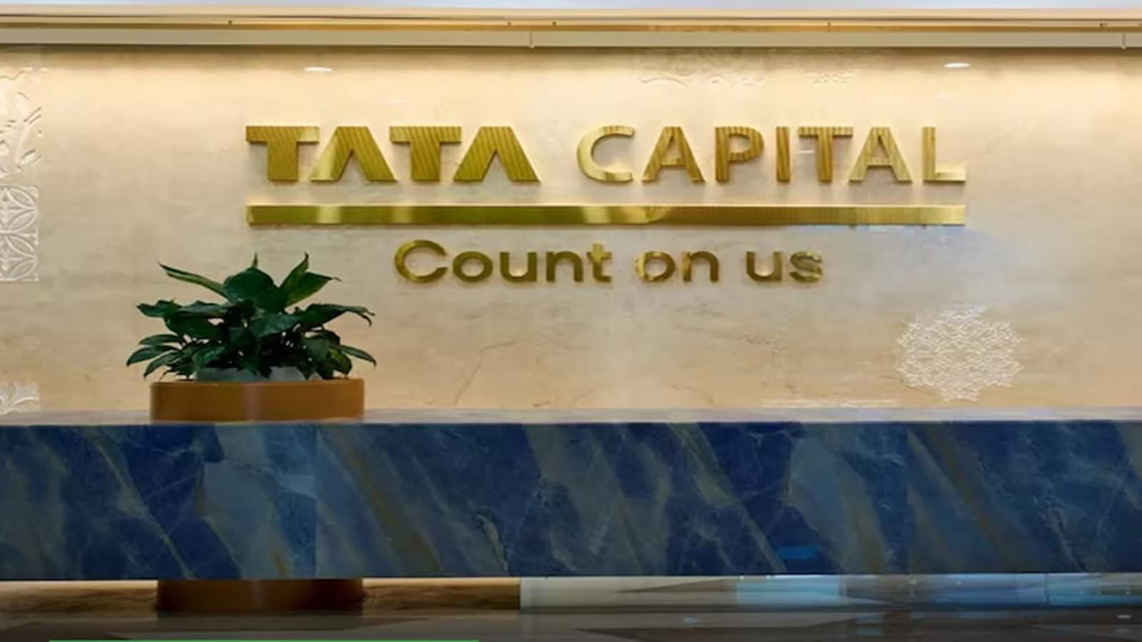 Tata Capital Share Price: IPO प्राइस से नीचे आया टाटा ग्रुप की कंपनी का शेयर, कोटक को दिख रहा 11% तक चढ़ने का दम Tata Capital Share Price: IPO प्राइस से नीचे आया टाटा ग्रुप की कंपनी का शेयर, कोटक को दिख रहा 11% तक चढ़ने का दम