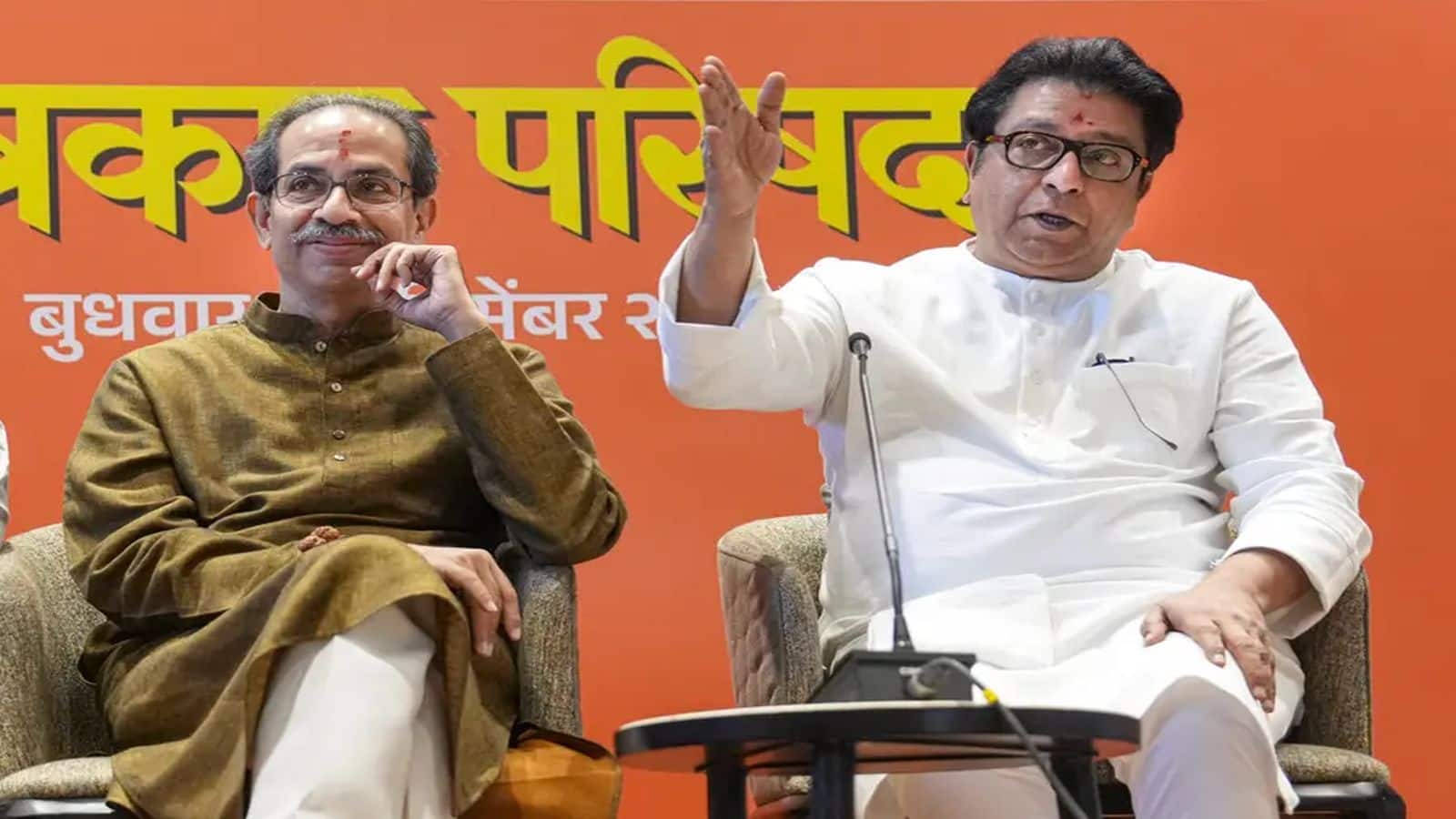 BMC Election 2026: बीएमसी चुनाव से पहले ही 'ठाकरे ब्रदर्स' में तकरार! शिवसेना (UBT) और MNS के बीच सीटों को लेकर गतिरोध BMC Election 2026: बीएमसी चुनाव से पहले ही 'ठाकरे ब्रदर्स' में तकरार! शिवसेना (UBT) और MNS के बीच सीटों को लेकर गतिरोध