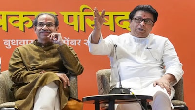 BMC Election 2026: 20 साल बाद साथ 'ठाकरे ब्रदर्स' अगले साल होने वाले बीएमसी चुनाव के लिए एक साथ आए हैं

