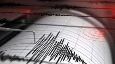 Japan earthquake: जापान में 6.7 तीव्रता का आया भीषण भूकंप! कई सेकंड तक हिली धरती, सुनामी की चेतावनी जारी