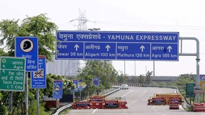 अब गाड़ियों की रफ्तार पर लगेगा ब्रेक, यमुना-नोएडा एक्सप्रेसवे पर 15 दिसंबर से लागू होगी स्पीड लिमिट