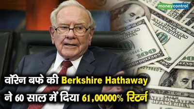 Buffett's Berkshire Hathaway Delivers Staggering 6,100,000% Return in 60 Years