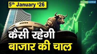 Indian Markets Surge: Nifty Hits All-Time High, Investors Gain ₹4.5 Lakh Crore