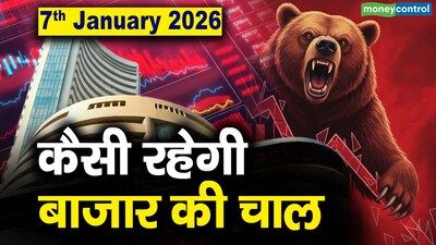 शेयर बाजार में लगातार दूसरे दिन गिरावट; सेंसेक्स, निफ्टी धड़ाम.