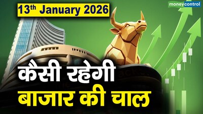 भारतीय शेयर बाजार में लगातार दूसरे दिन गिरावट: सेंसेक्स, निफ्टी लुढ़के.