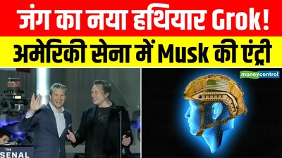 Grok Joins US Military: Elon Musk's AI Chatbot Integrated into Pentagon Network