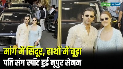 Nupur Sanon and Stebin Ben Return to Mumbai as Newlyweds