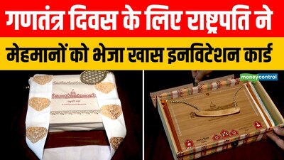 Republic Day 2026: President Sends Special Invitation Cards Honoring Ashtalakshmi Artisans
