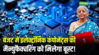 Budget 2026: Electronic Component Manufacturing Set for Major Boost