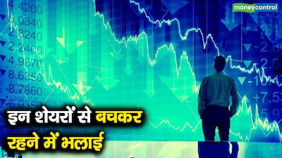 Prashant Jain Warns Against Overvalued Smallcap, Midcap Stocks