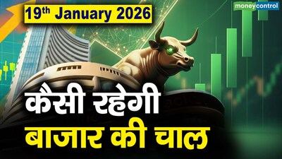Sensex-Nifty Rebound: Market Closes Green After Two Days of Losses