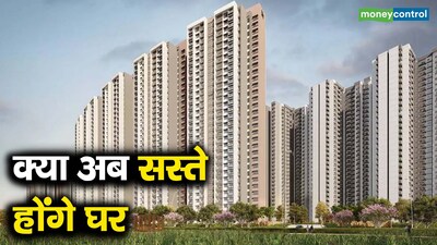 Real Estate Slowdown: Will Property Prices Drop Amidst Stock Market Slump?