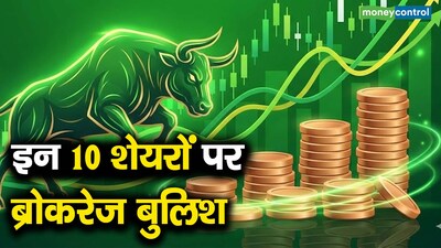 SIP Stoppage Ratio Nears 99%: Why Investors Are Panicking and Halting SIPs