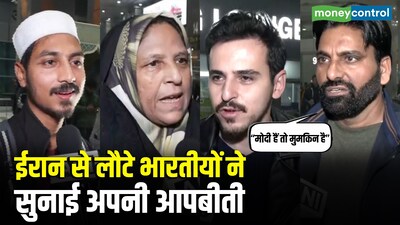 Indians Evacuated from Iran Recount Horrific Ordeal Amidst Deteriorating Security