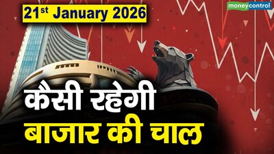 Stock Market Plunges: Sensex, Nifty Fall Over 1%, Investors Lose ₹10 Trillion