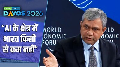 Vaishnaw Rejects IMF's 'Second-Tier' AI Label for India at Davos 2026