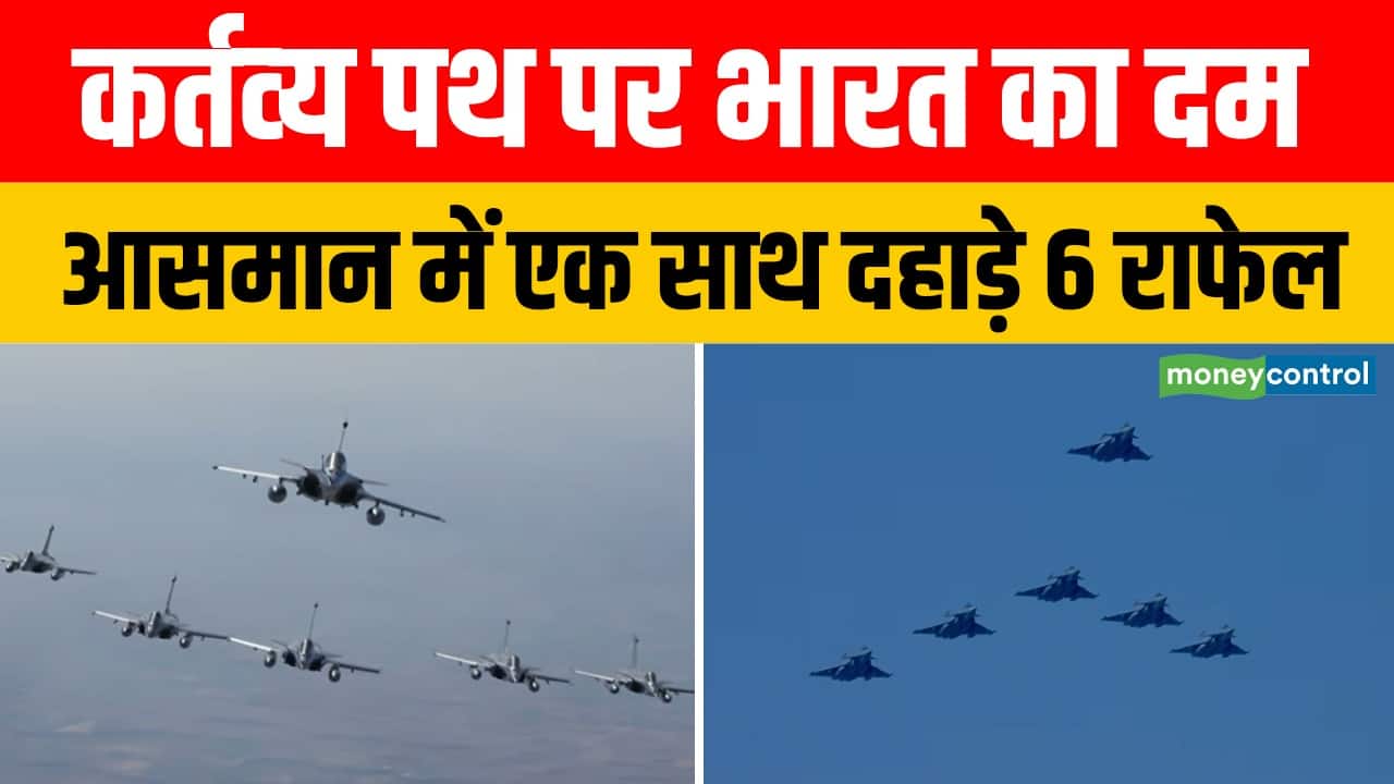 National-कर्तव्‍य पथ पर भारत का दम, आसमान में एक साथ दहाड़े 6 राफेल – #INA