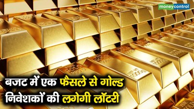 Budget Boost for Gold Investors: Digital Gold to Shine