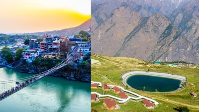साल 2026 में अगर आप कुछ एडवेंचर करने का प्लान कर रहे हैं तो ये खबर आपके लिए हैं