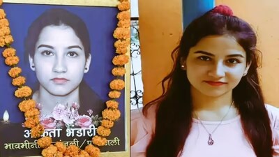 सरकार ने अंकिता भंडारी मामले में सीबीआई जांच को मंजूरी दे दी है।