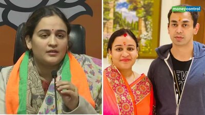 Aparna Yadav: अपर्णा यादव BJP नेता हैं। वह वर्तमान में यूपी महिला आयोग की उपाध्यक्ष हैं