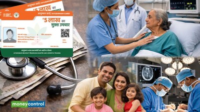 आयुष्मान कार्ड ऑनलाइन और ऑफलाइन, दोनों तरीकों से बन सकता है। 