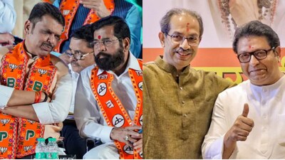 इस बार के BMC चुनाव में बड़ा उलटफेर देखने को मिला है 
